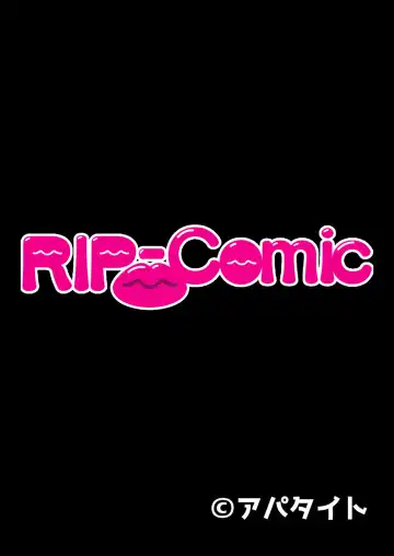 [Benetty - Judge] Bijo to Injuu Vol. 13 ~AV Jou no Hame Shibori!! Gamen Goshi no Zenshin Seiki Tech~ "FetiColle! Series" Fhentai - Page 117