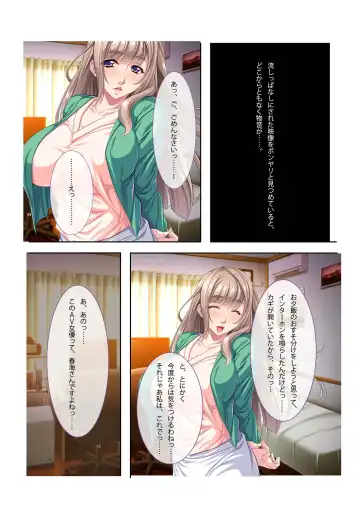 [Benetty - Judge] Bijo to Injuu Vol. 13 ~AV Jou no Hame Shibori!! Gamen Goshi no Zenshin Seiki Tech~ "FetiColle! Series" Fhentai - Page 163