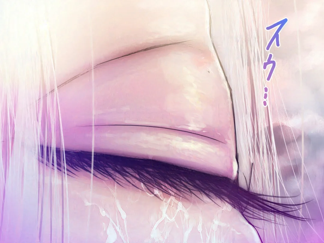 Megami no Shinpan -Me- Fhentai - Page 32