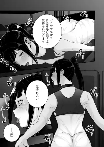 Reizoku no Kubiwa Akogare no Rikujoubu Senpai o Toraete Jibun no Konomi ni Sennou Choukyou Fhentai - Page 49