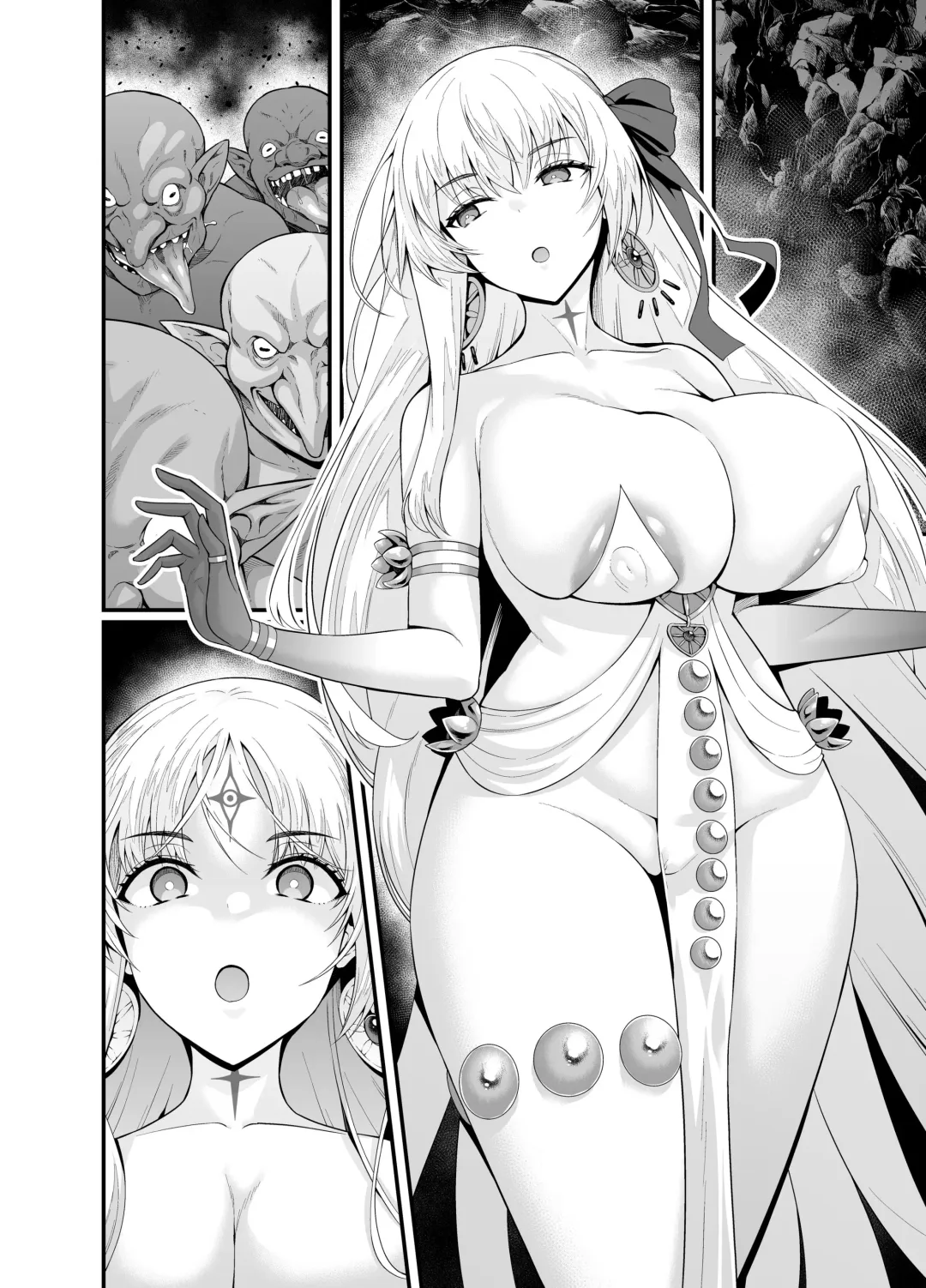 [Ankoman] Durga VS Goblin Fhentai - Page 5