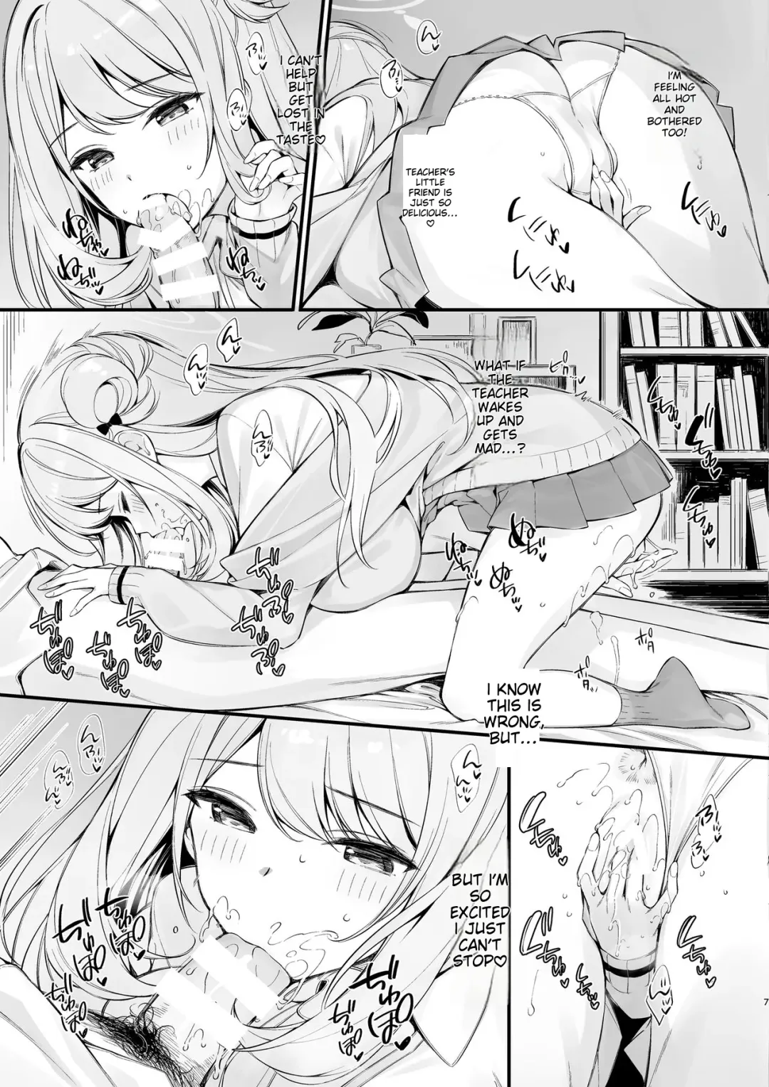 [Oryou] Sensei, Nechattan desu ka? Osocchattemo Ii desu ka? Fhentai - Page 6