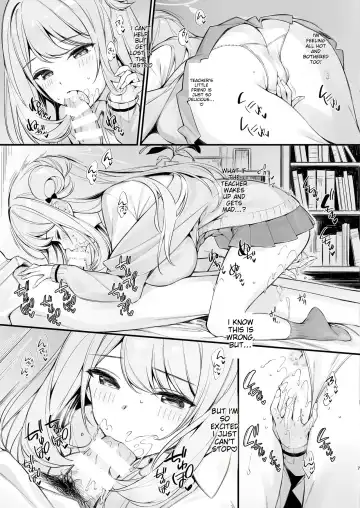[Oryou] Sensei, Nechattan desu ka? Osocchattemo Ii desu ka? Fhentai - Page 6