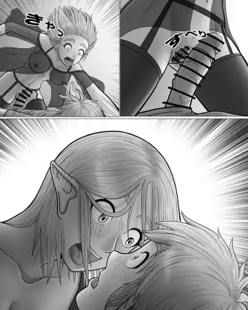 Zeruda no Densetsu: Purinsesu to Sugosu Yoru Fhentai - Page 24