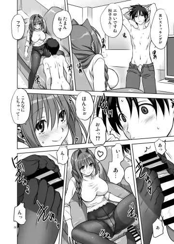 [Mitarashi Kousei] Akiko-san to Issho 13 Fhentai - Page 13