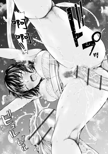 [H9] Dou suru... Shichau? Kouhen Fhentai - Page 14