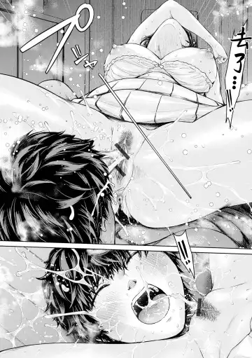 [H9] Dou suru... Shichau? Kouhen Fhentai - Page 16