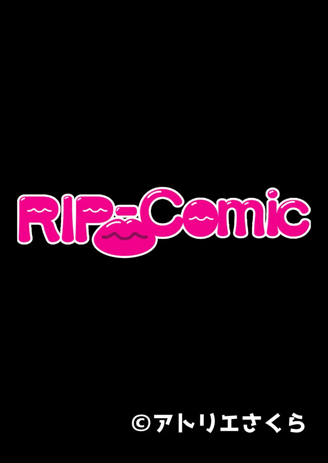 [Benetty] Bijo to Injuu Vol. 14 ~Gishi-san to Kindan H!! Risei o Kuruwasu Nama Shitai~ "FetiColle! Series" Fhentai - Page 19