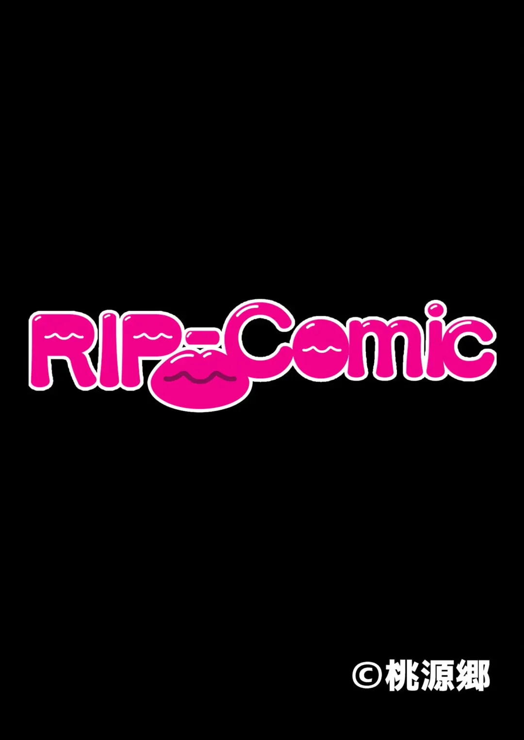 [Benetty] Bijo to Injuu Vol. 16 ~Oku-san Netorasete!! Yamitsuki H de Mujinzou ni Kodane Seisei!?~ "FetiColle! Series" Fhentai - Page 58