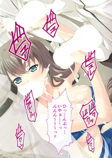 [Benetty] Bijo to Injuu Vol. 16 ~Oku-san Netorasete!! Yamitsuki H de Mujinzou ni Kodane Seisei!?~ "FetiColle! Series" Fhentai - Page 178