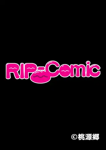 [Benetty] Bijo to Injuu Vol. 16 ~Oku-san Netorasete!! Yamitsuki H de Mujinzou ni Kodane Seisei!?~ "FetiColle! Series" Fhentai - Page 58