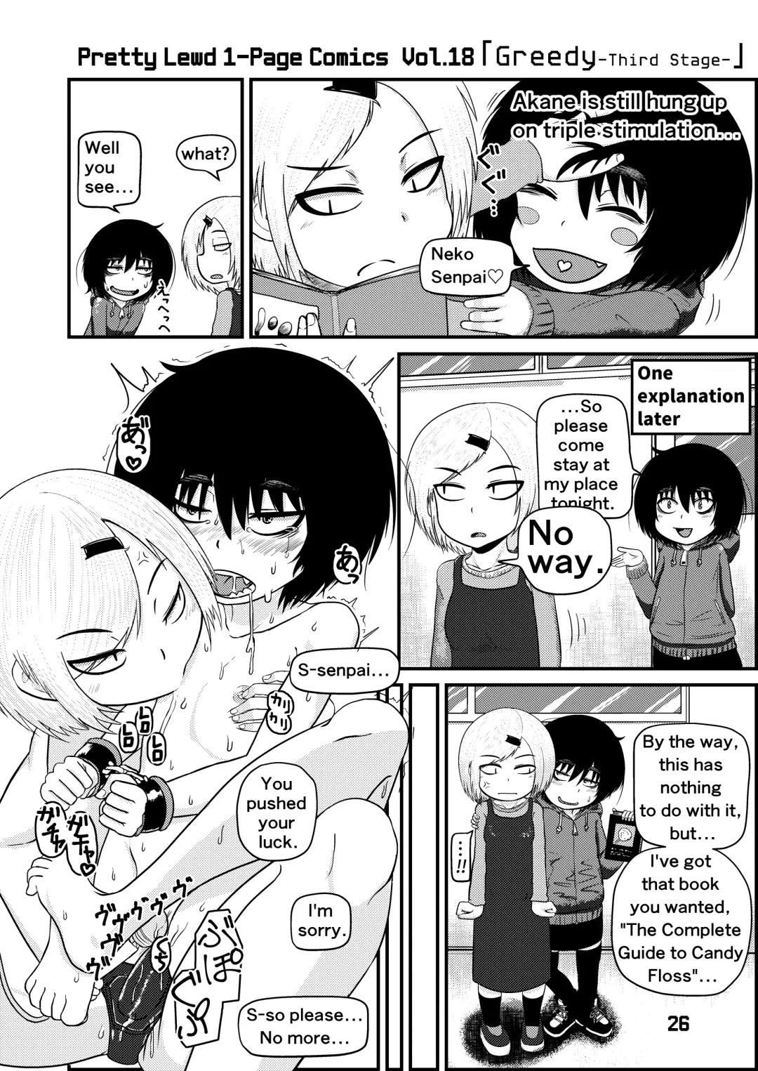 Mujou Akane no Warikashi Ecchi na Manga Shuu | Mujou Akane's Pretty Lewd Comic Collection Fhentai - Page 26