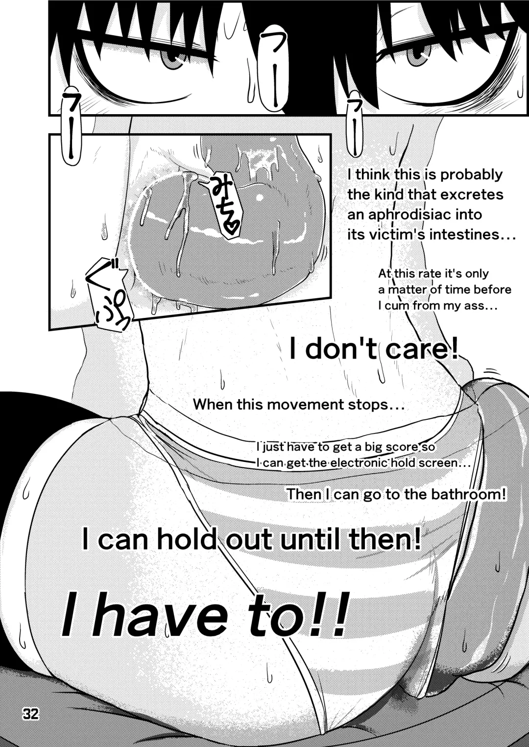 Mujou Akane no Warikashi Ecchi na Manga Shuu | Mujou Akane's Pretty Lewd Comic Collection Fhentai - Page 32