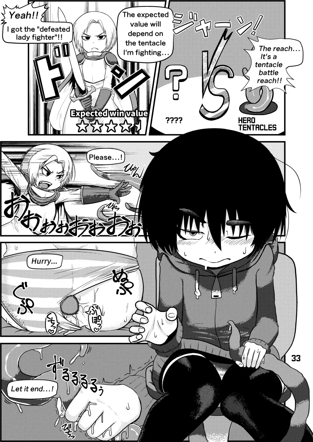 Mujou Akane no Warikashi Ecchi na Manga Shuu | Mujou Akane's Pretty Lewd Comic Collection Fhentai - Page 33