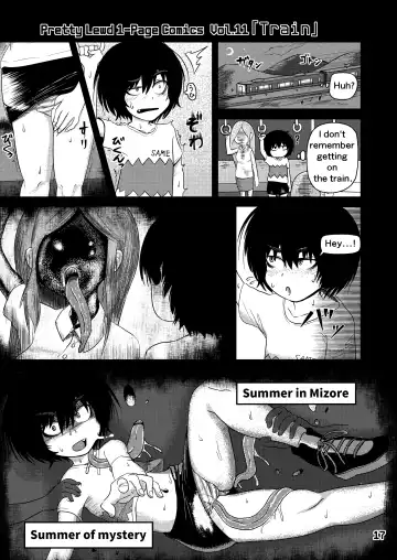 Mujou Akane no Warikashi Ecchi na Manga Shuu | Mujou Akane's Pretty Lewd Comic Collection Fhentai - Page 17