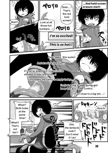 Mujou Akane no Warikashi Ecchi na Manga Shuu | Mujou Akane's Pretty Lewd Comic Collection Fhentai - Page 30