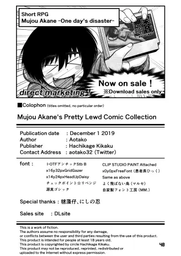 Mujou Akane no Warikashi Ecchi na Manga Shuu | Mujou Akane's Pretty Lewd Comic Collection Fhentai - Page 40