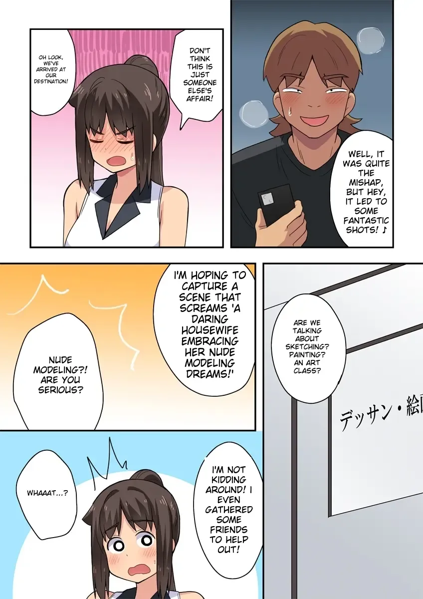 Niizuma Nanaka no Roshutsu Satsuei Fhentai - Page 23