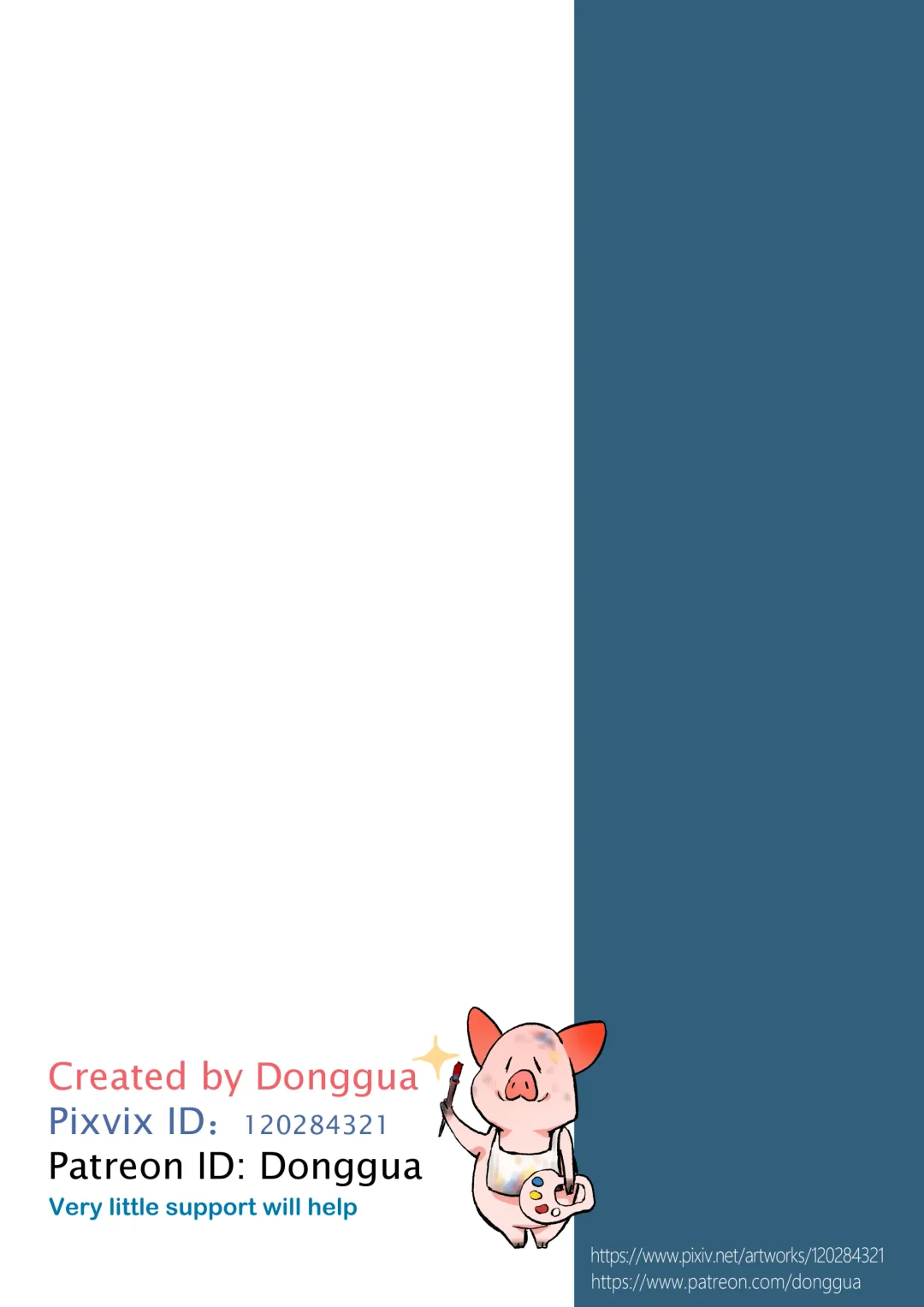 Donggua(120284321） 我和Miya酱的约会 Fhentai - Page 12