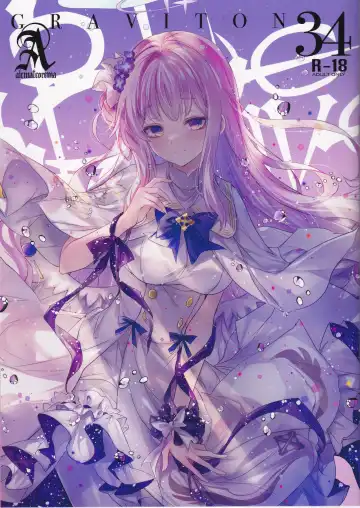 Read [Kobayashi Youkoh] Graviton 34 - Fhentai