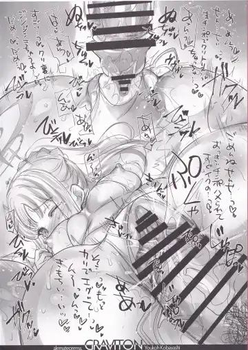 [Kobayashi Youkoh] Graviton 34 Fhentai - Page 3