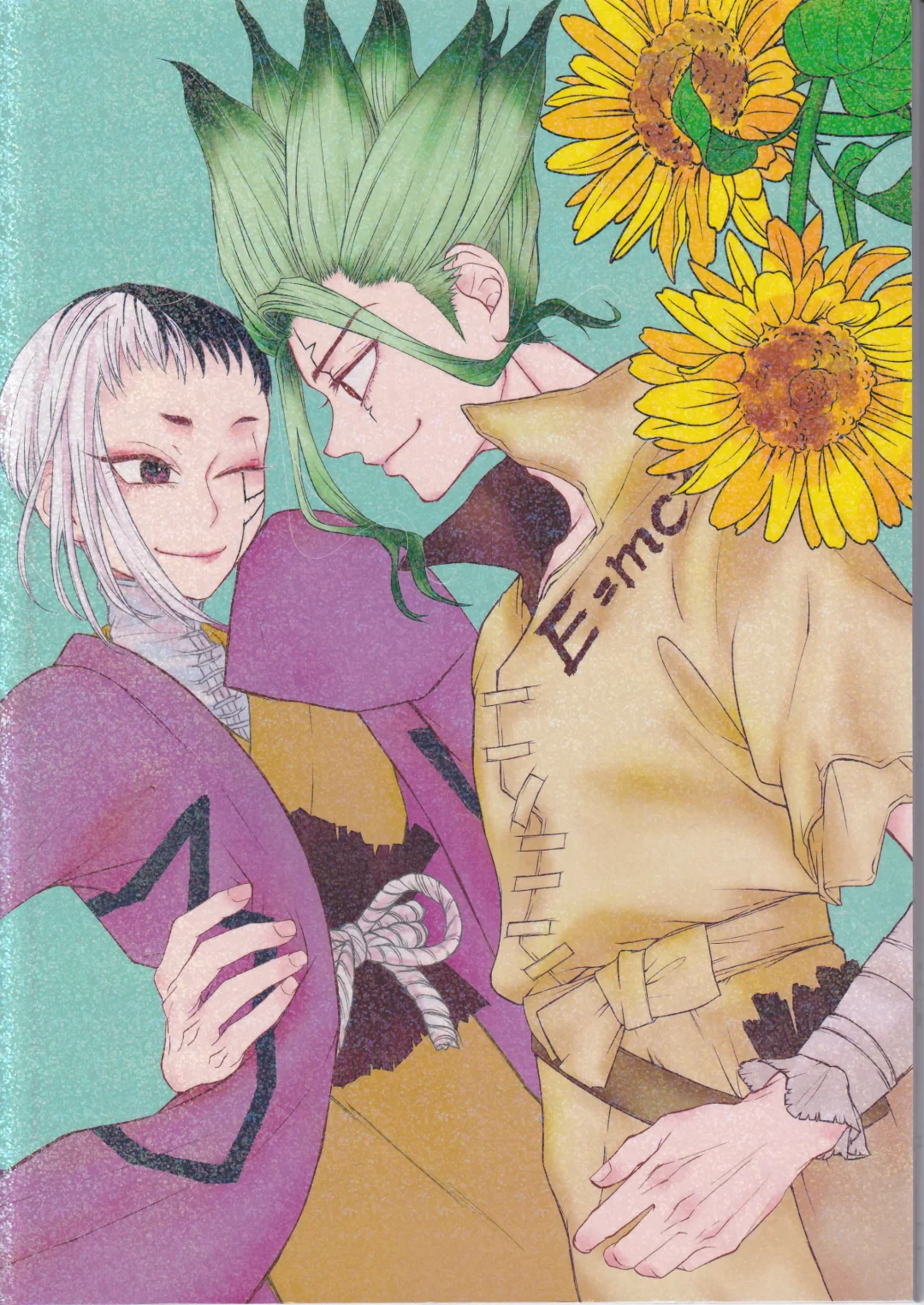 Spell on Me Fhentai - Page 52