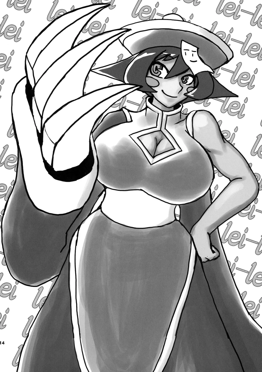 Aohada Chara Goudoubon Aohada! Fhentai - Page 16