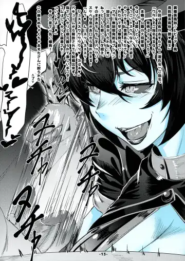 Aohada Chara Goudoubon Aohada!! Fhentai - Page 14