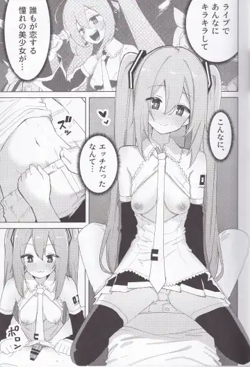 Miku no Iyarashjii Hon Fhentai - Page 10