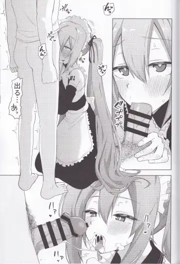 Miku no Iyarashjii Hon Fhentai - Page 28