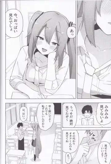 Miku no Iyarashjii Hon Fhentai - Page 37