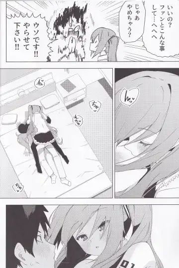 Miku no Iyarashjii Hon Fhentai - Page 7