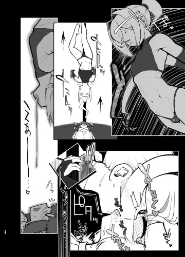 [Nisin] Futanari no Machi no Femboy Club Fhentai - Page 9