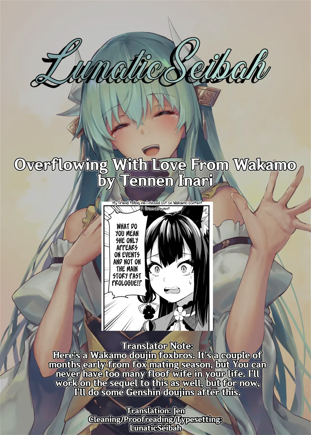 [Anjaku112] Overflowing With Love From Wakamo (uncensored) Fhentai - Page 30