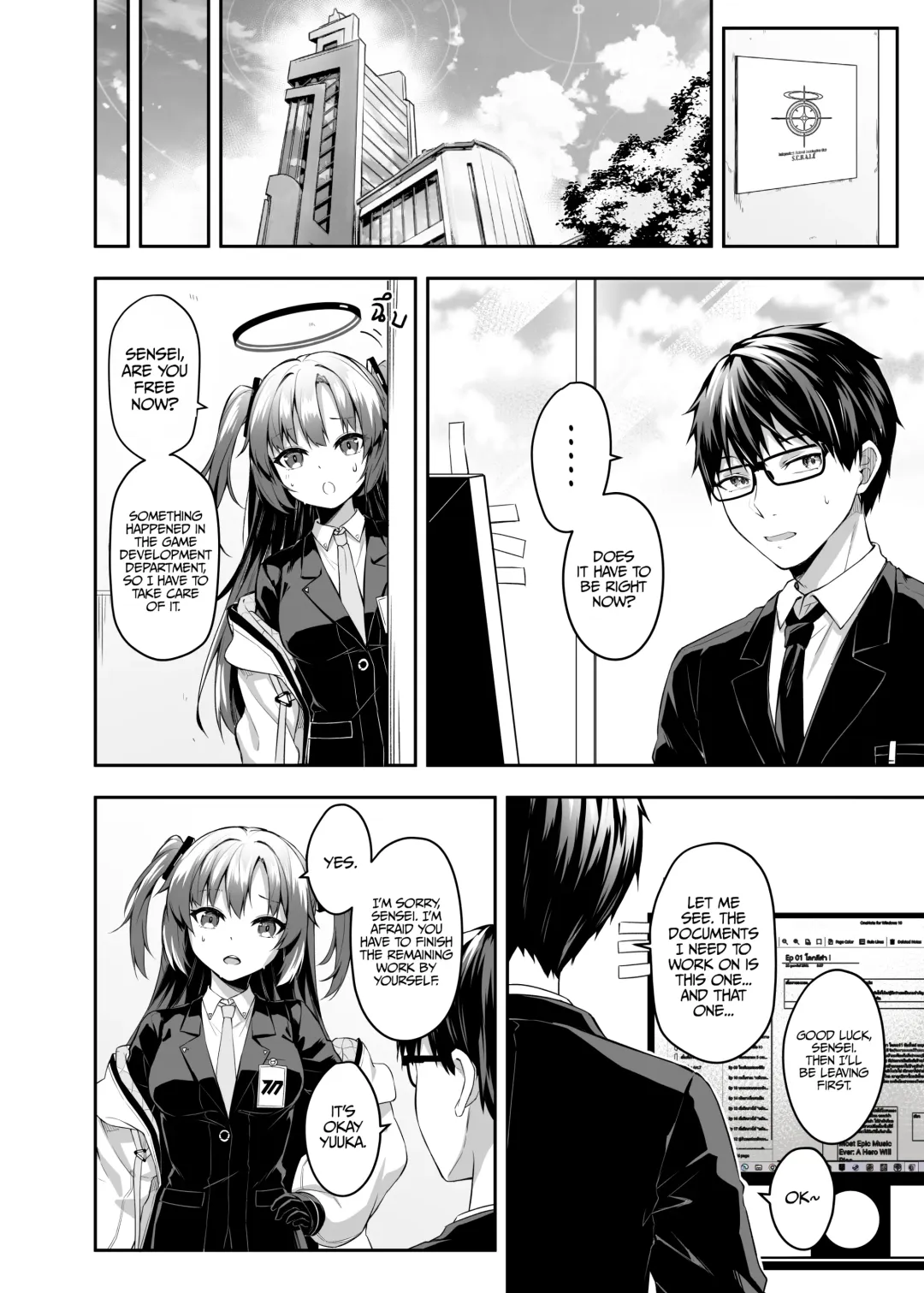 [Anjaku112] Overflowing With Love From Wakamo (uncensored) Fhentai - Page 5