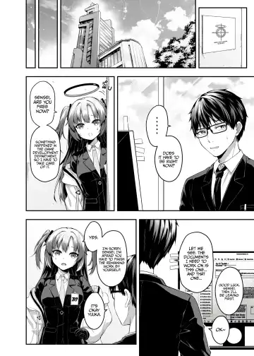 [Anjaku112] Overflowing With Love From Wakamo (uncensored) Fhentai - Page 5