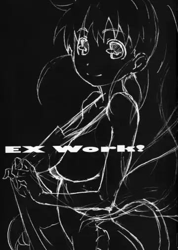 [Haritama Hiroki] EX Work! Fhentai - Page 2