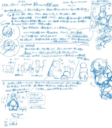 Dr. Voir Fhentai - Page 4