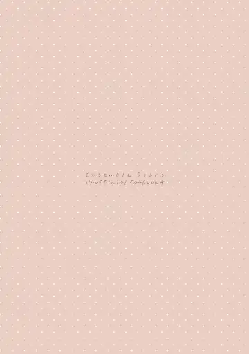 [Keiji-kurobi] Ore no kanojo ga Mayoi-kun dattara iinoni - I wish Mayoi was my lover Fhentai - Page 30