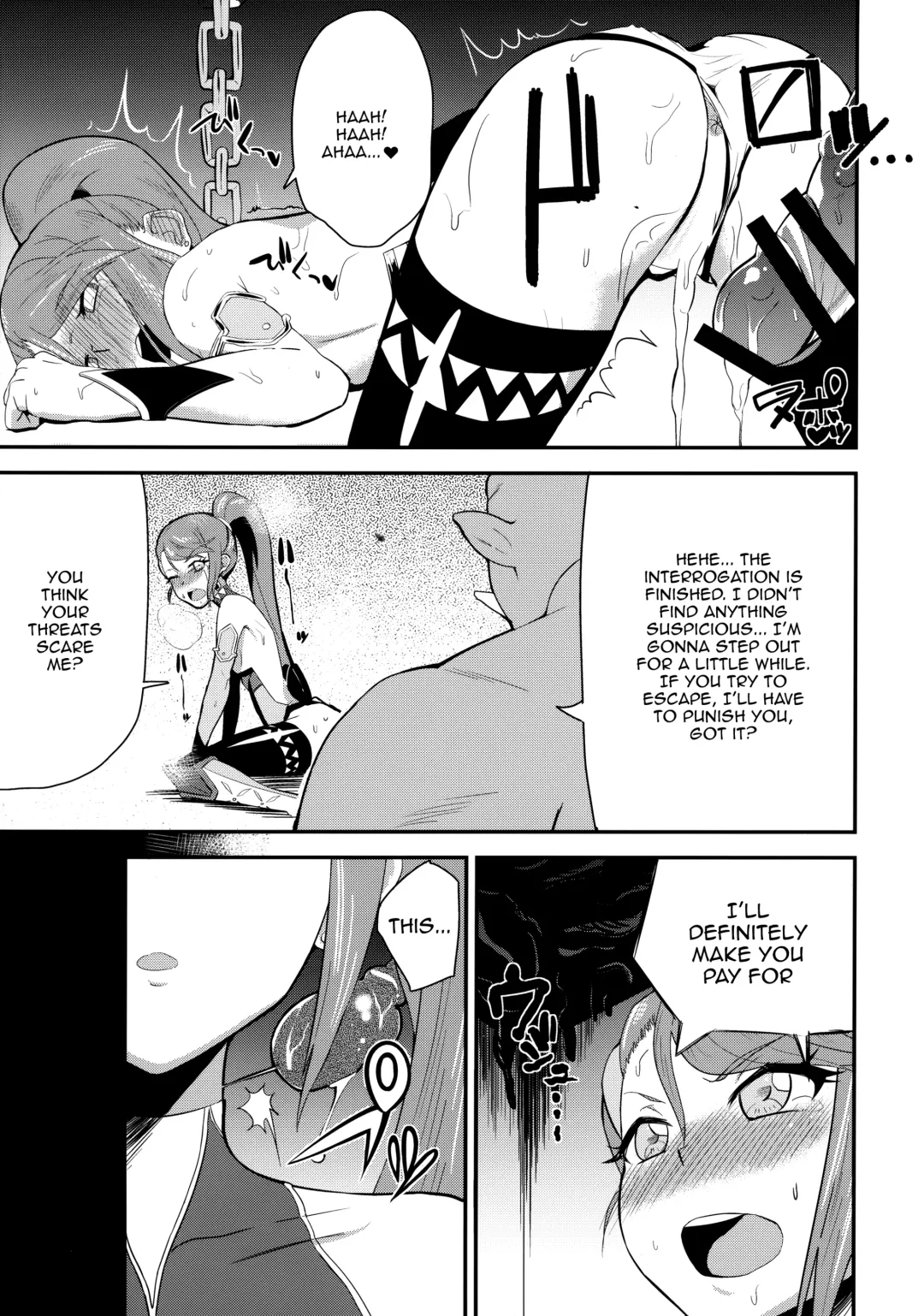 [Danchino] T Manin Tsubasa Fhentai - Page 12