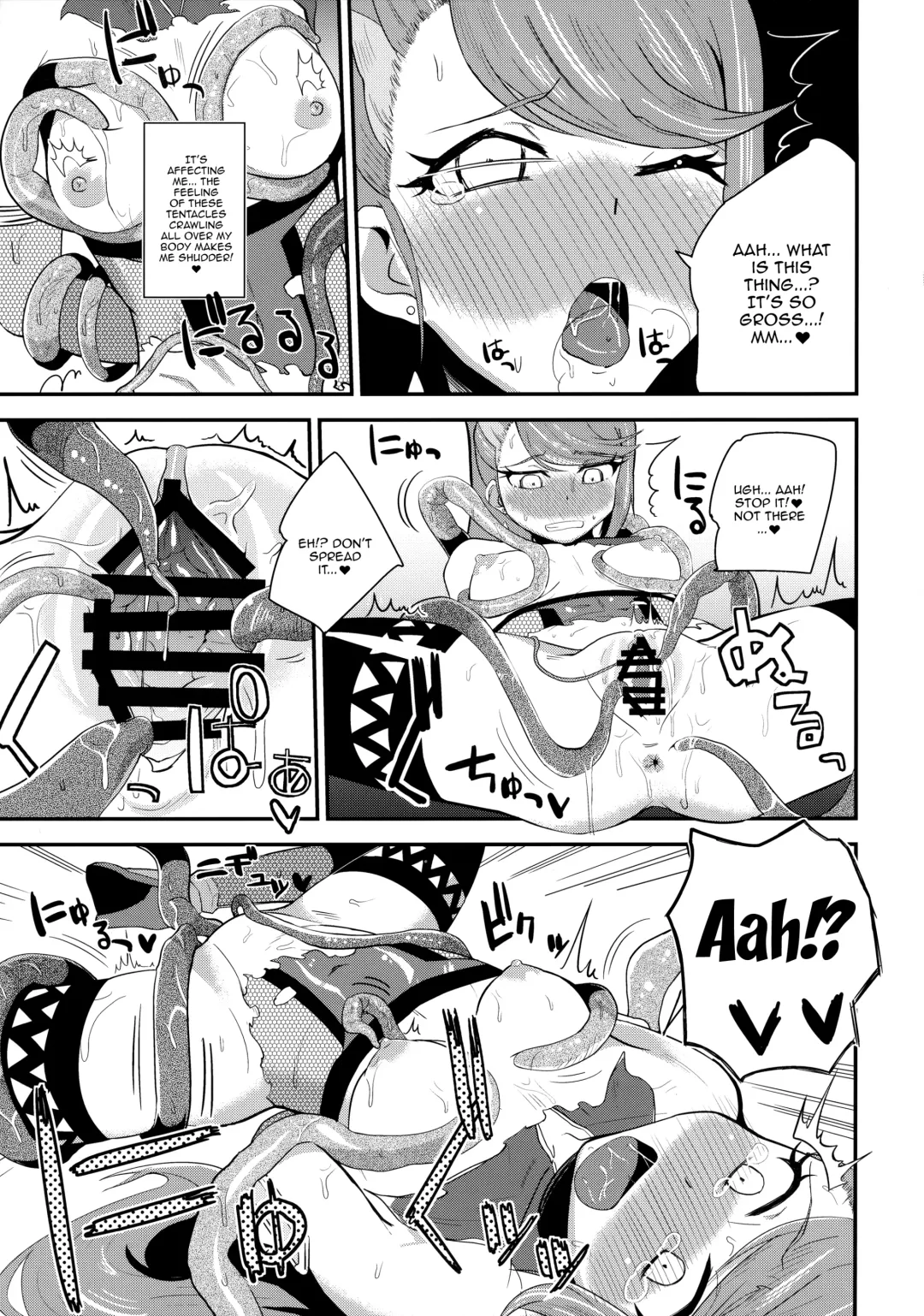 [Danchino] T Manin Tsubasa Fhentai - Page 14