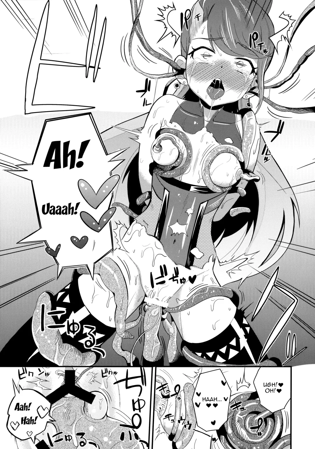 [Danchino] T Manin Tsubasa Fhentai - Page 16