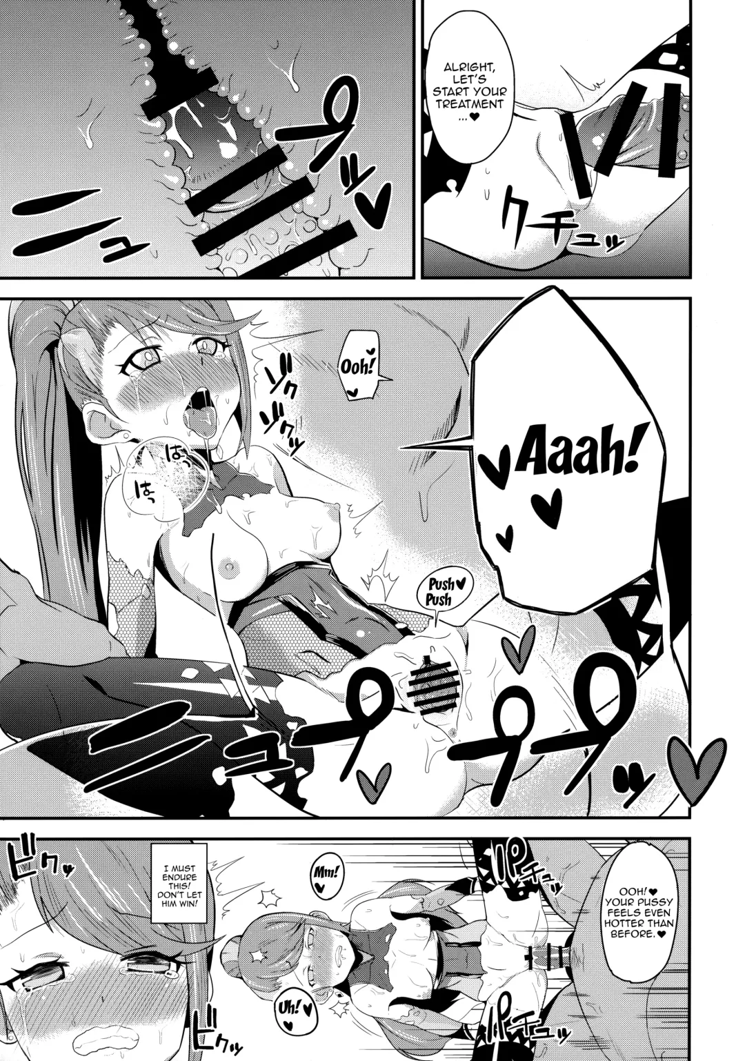 [Danchino] T Manin Tsubasa Fhentai - Page 18