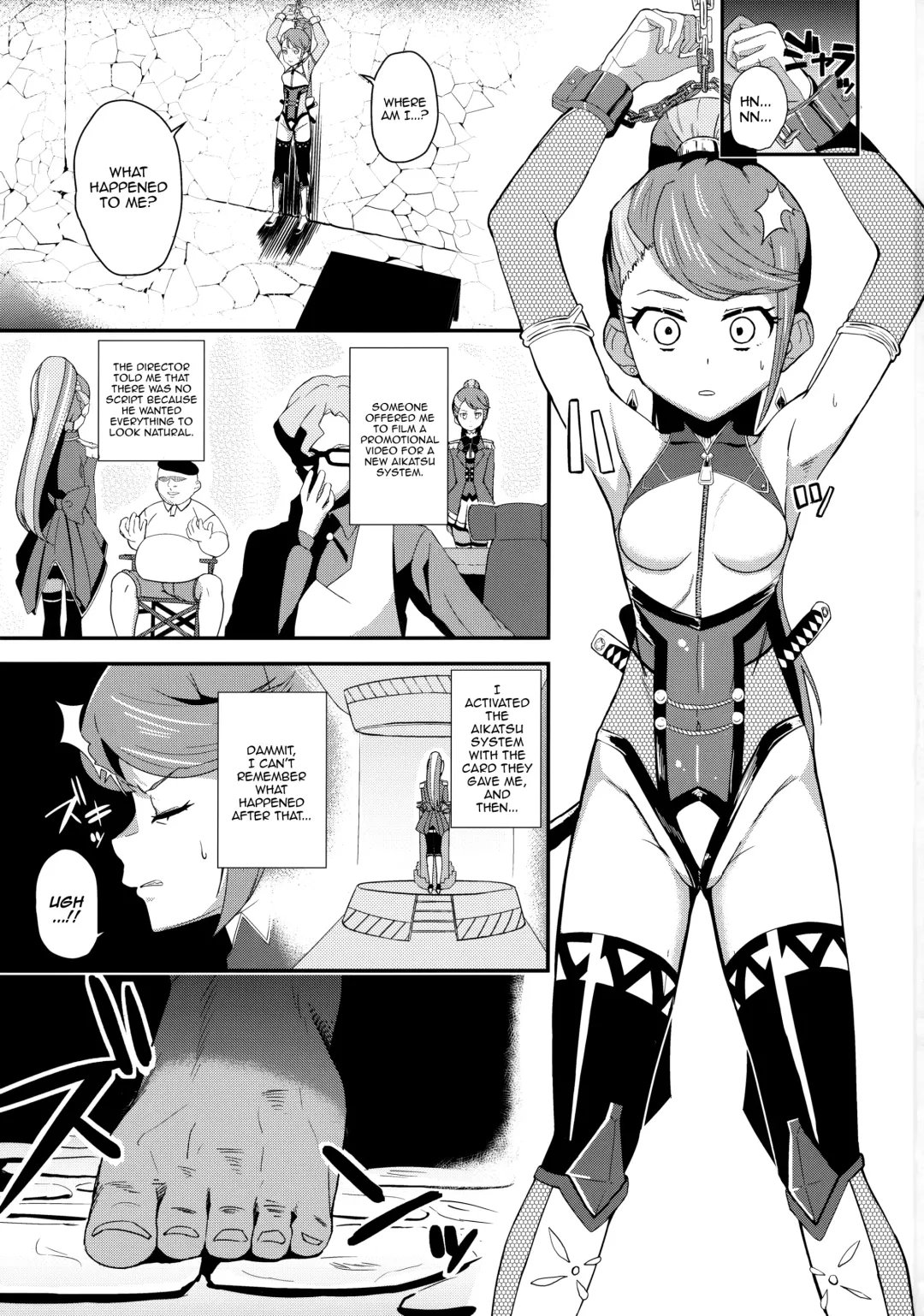 [Danchino] T Manin Tsubasa Fhentai - Page 2