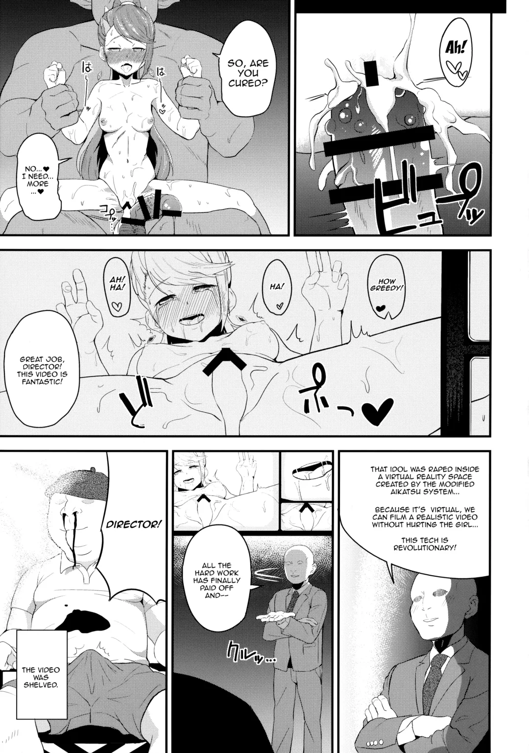 [Danchino] T Manin Tsubasa Fhentai - Page 24