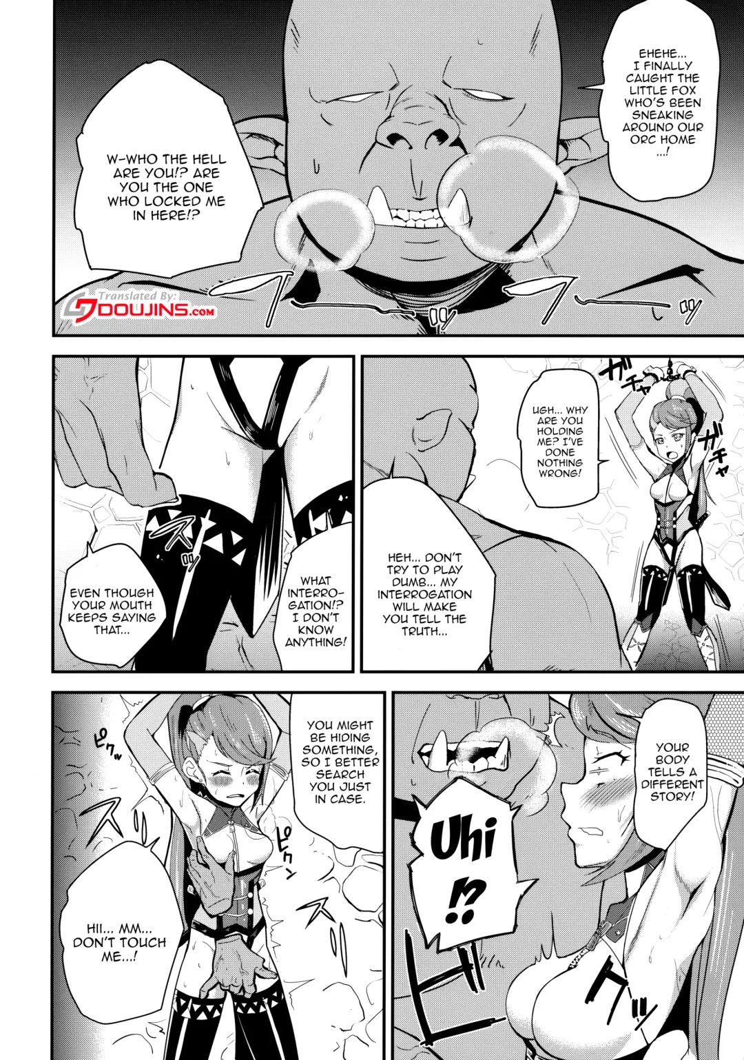 [Danchino] T Manin Tsubasa Fhentai - Page 3
