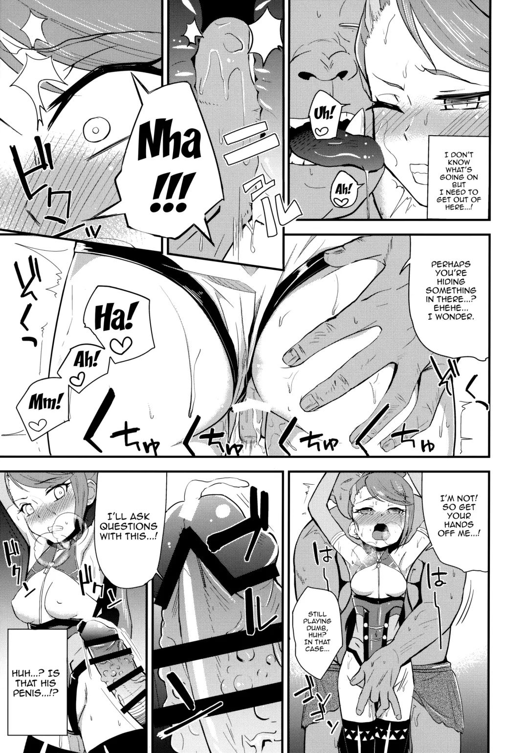 [Danchino] T Manin Tsubasa Fhentai - Page 4