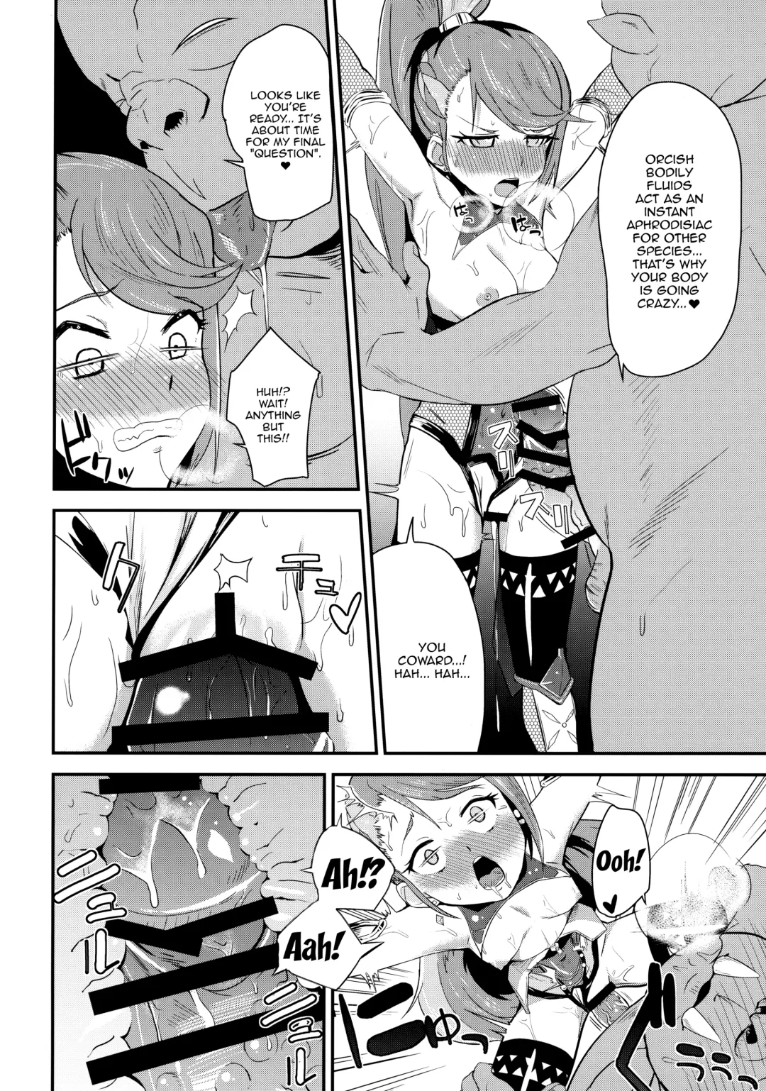 [Danchino] T Manin Tsubasa Fhentai - Page 7