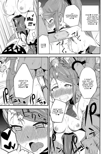 [Danchino] T Manin Tsubasa Fhentai - Page 10