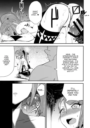 [Danchino] T Manin Tsubasa Fhentai - Page 12